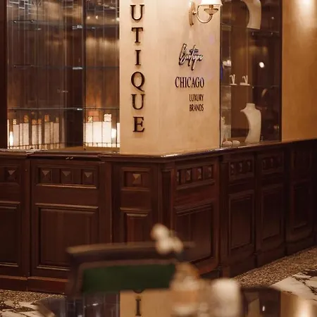 Chicago Hotel 4*